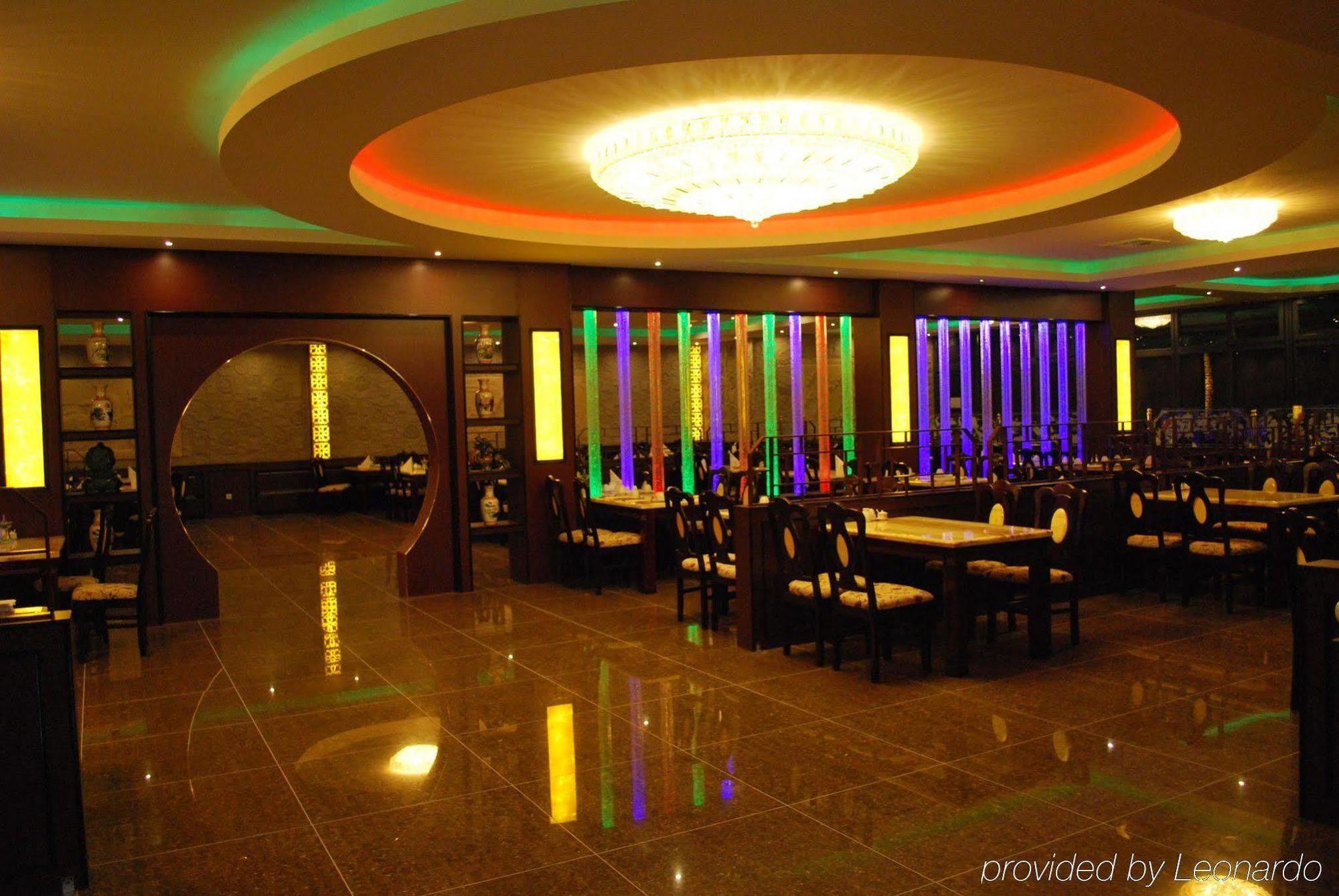 Gold Spring Hotell Hannover Restaurant bilde
