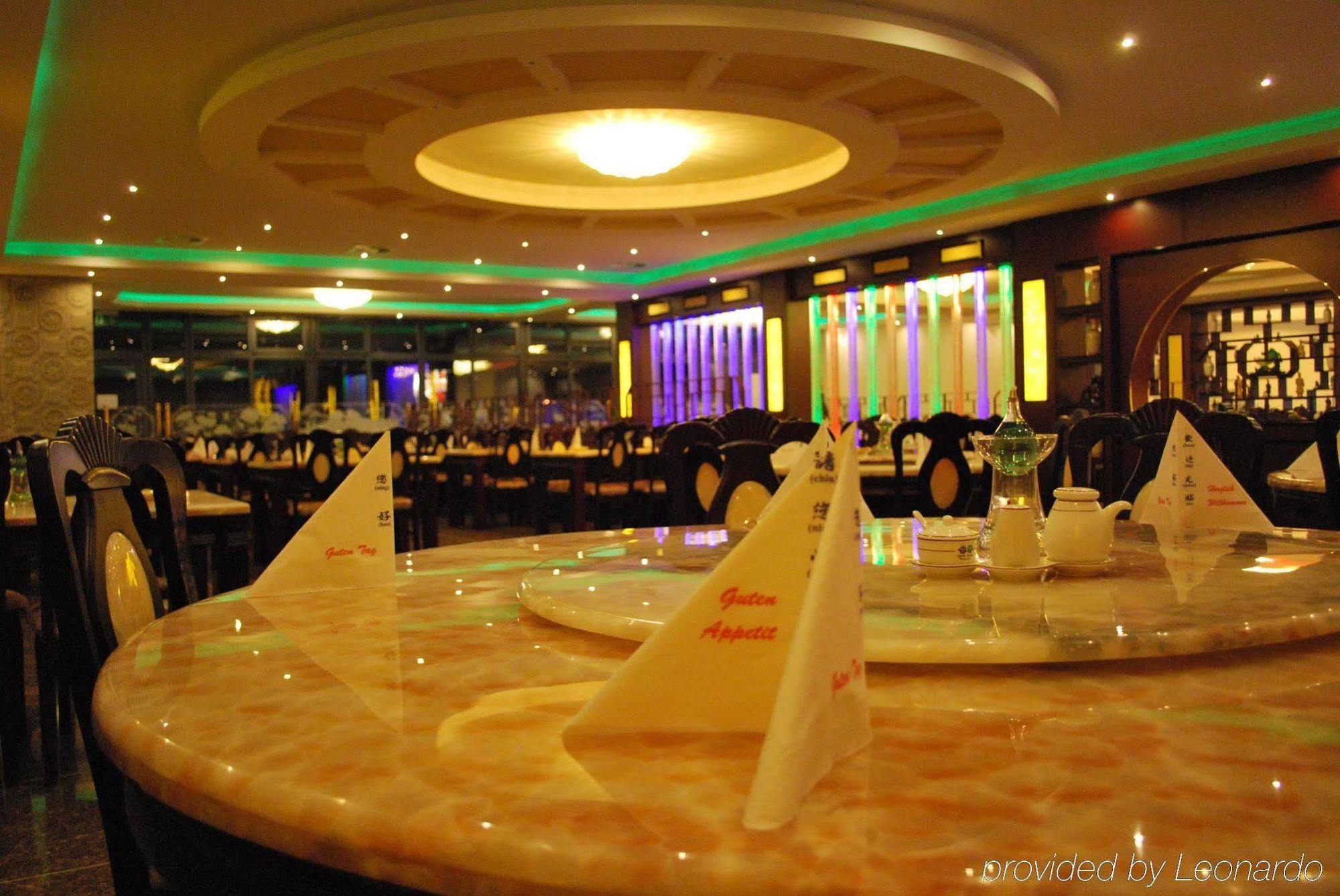 Gold Spring Hotell Hannover Restaurant bilde